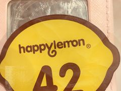 -快乐柠檬happylemon(日月光店)