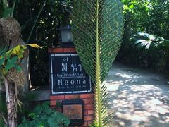 -Meena Rice Based Cuisine