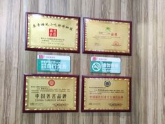 -秦晋味道脆皮肉夹馍(金茂湾店)