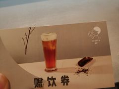 -喜茶(上海兴业太古汇店)