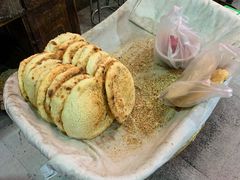-三中高皇羊肉馆