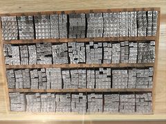 -大同煤炭博物馆