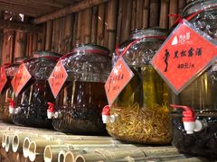 -滇海谣云南斑鱼养生火锅(北戴河旗舰店)