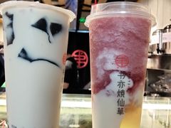 -书亦烧仙草(北碚万达店)