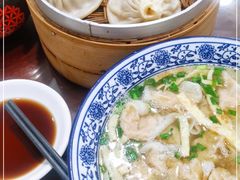 -苏亦铭馄饨店(凤凰西街店)