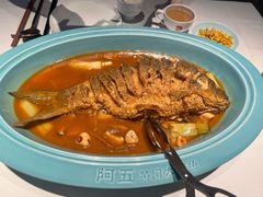 -阿五黄河大鲤鱼(英协路店)