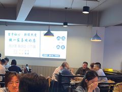 -四禧精酿铜锅涮肉·烧烤工场(大明湖店)