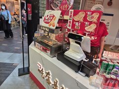 -阿甘锅盔(合生汇购物中心店)