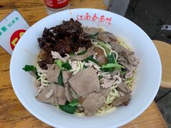 -泰顺江南春面馆