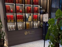 -享月汤皇(高新区店)