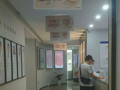 -牙博士口腔品牌连锁(杨浦店)