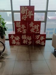 -雪绒花月子会所(万安店)