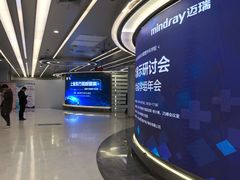 -上海市东方医院(总院)