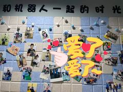 -乐博乐博少儿编程·机器人编程·信息学竞赛(杨浦五角场校区)