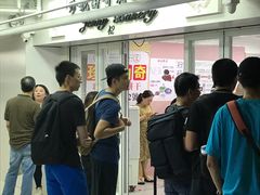 -珍妮曲奇聪明小熊(尖沙咀店)