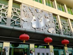 -青少年剧场