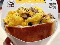 -老乡鸡(上海白玉兰广场店)