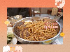 -首尔馆韩国料理(金童路店)