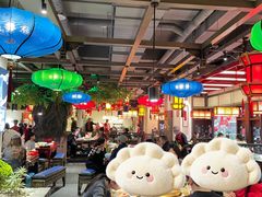 -矮板凳老火锅(宽窄巷子店)