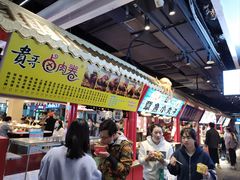 -东门町美食街