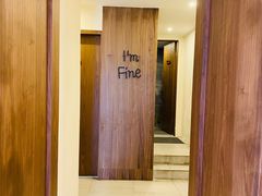 -I'm fine