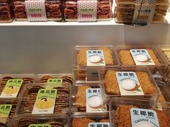 -南京鼓楼医院(鼓楼本部)