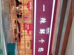 -辣得叫湘菜(四明店)