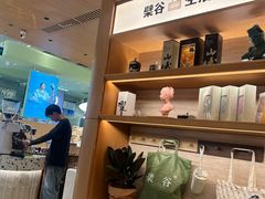 -檗谷·面包·咖啡·轻食(华贸天地店)
