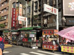 -六合夜市