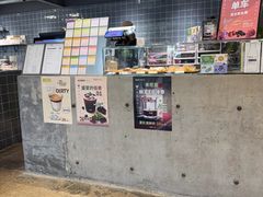 -微焙咖啡工厂(海峡创意产业园·红坊店)