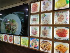 -寻味顺德·南记酒家·传统顺德菜·鱼生(广源路店)
