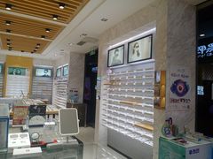 -宝岛眼镜·蔡司·依视路·青少儿近视防控验配中心(太白印象城店)