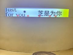 -狐狸和向日葵(北京路店)