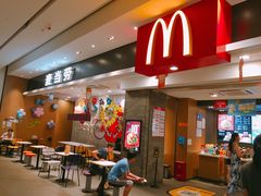 -麦当劳(皇岗路店)