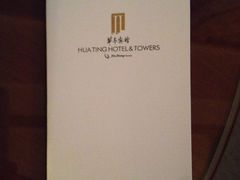 -华亭宾馆