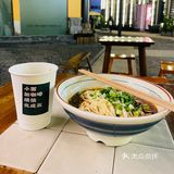 像五爷拌面、和府捞面、陈香贵、马记永、张拉拉、遇见小面