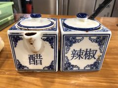 -张小文胡辣汤(龙柏新村店)