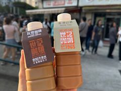 -世记咖啡(氹仔外卖店)