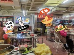 -燃计沙茶皇·香港沙茶火锅(人广旗舰店)