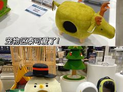 -山姆会员商店(邻瑞广场店)