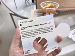 暮-HUGS coffee(东区店)