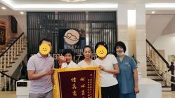 点击看大图 -禧悦府国际月子会所(总店)