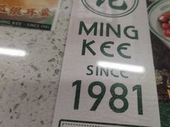 -西关明记肠粉(荔枝湾店)