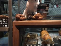 门面-Juicy Bakery(大学路店)