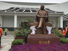 -陈云纪念馆