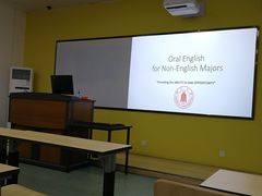 -四川大学(望江校区)