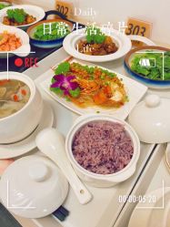 点击看大图 -馨美母婴护理中心(石狮店)
