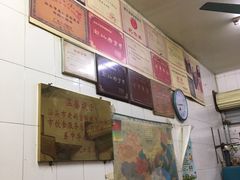 -老妈宫粽球