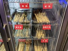 -玉林串串香(大成路店)