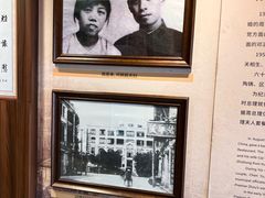 -太平馆西餐厅(北京路店)